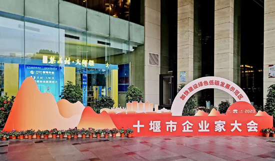 微信图片_20230214145138.jpg