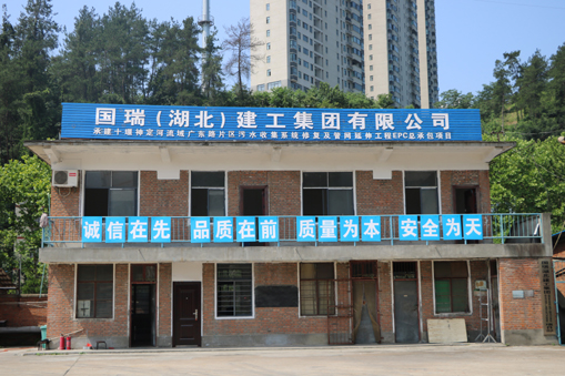 微信图片_20230802165224.jpg