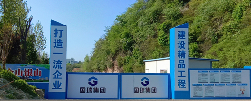 微信图片_20231016165811.jpg