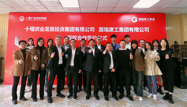微信图片_20231024182124.jpg