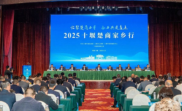 家乡行活动照.jpg