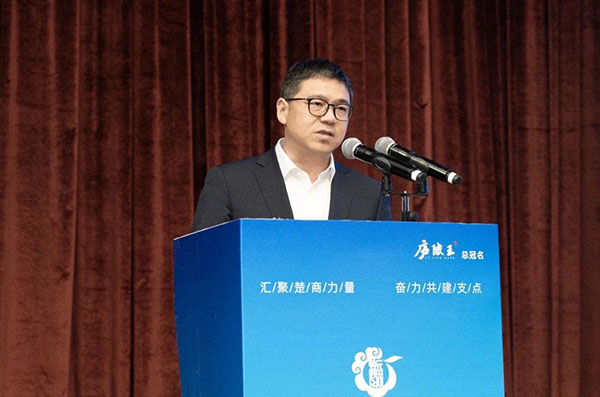 高红民主持.jpg